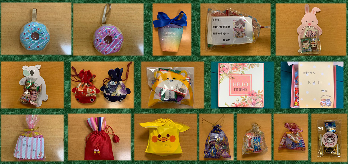 心情隨筆 林時羽 花生 糖果 好孕 甜甜圈 卡片