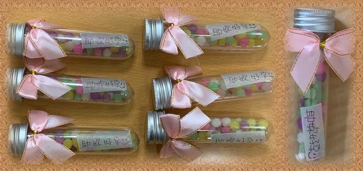 心情隨筆 林時羽 試管 蝴蝶結