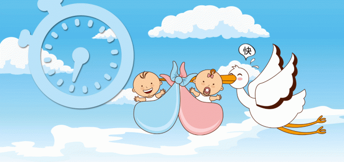 林時羽 心情隨筆 送子鳥 雙胞胎