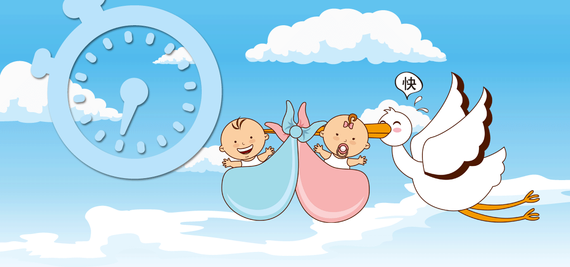 林時羽 心情隨筆 送子鳥 雙胞胎